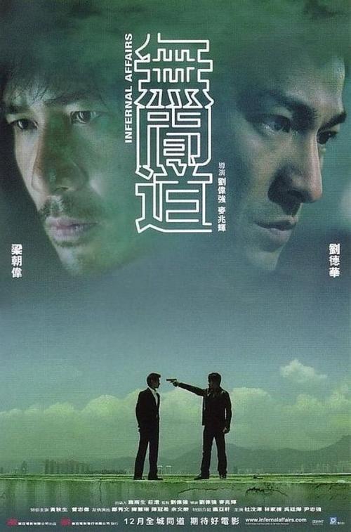 东田纳西州立大学文凭毕业证怎么买到